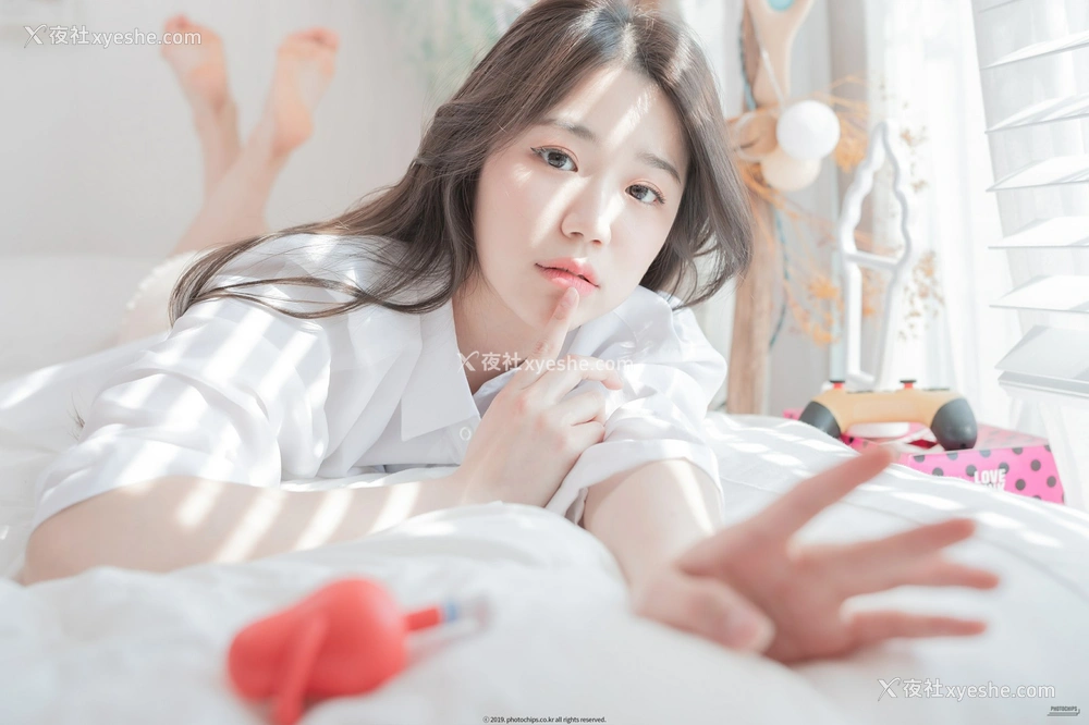 1P - [Photochips] Vol.85 – Hyeseong No.1