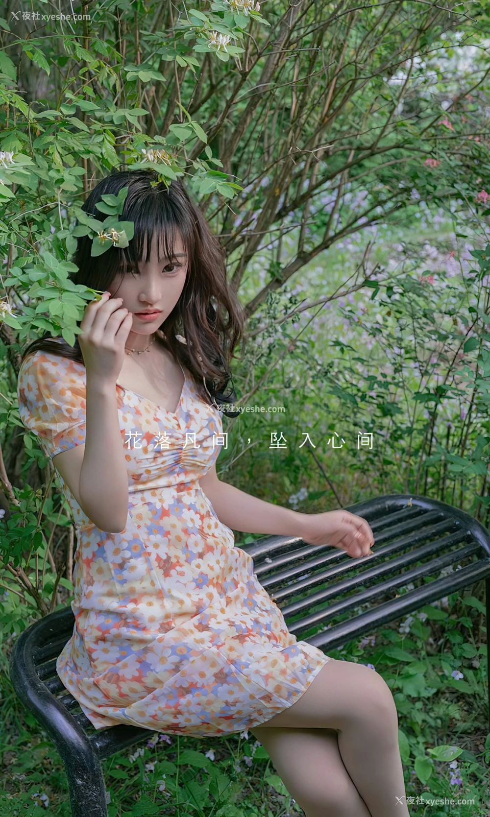 1P - [Ugirls尤果网]爱尤物专辑 No.2331 西门小玉 花开菜靡
