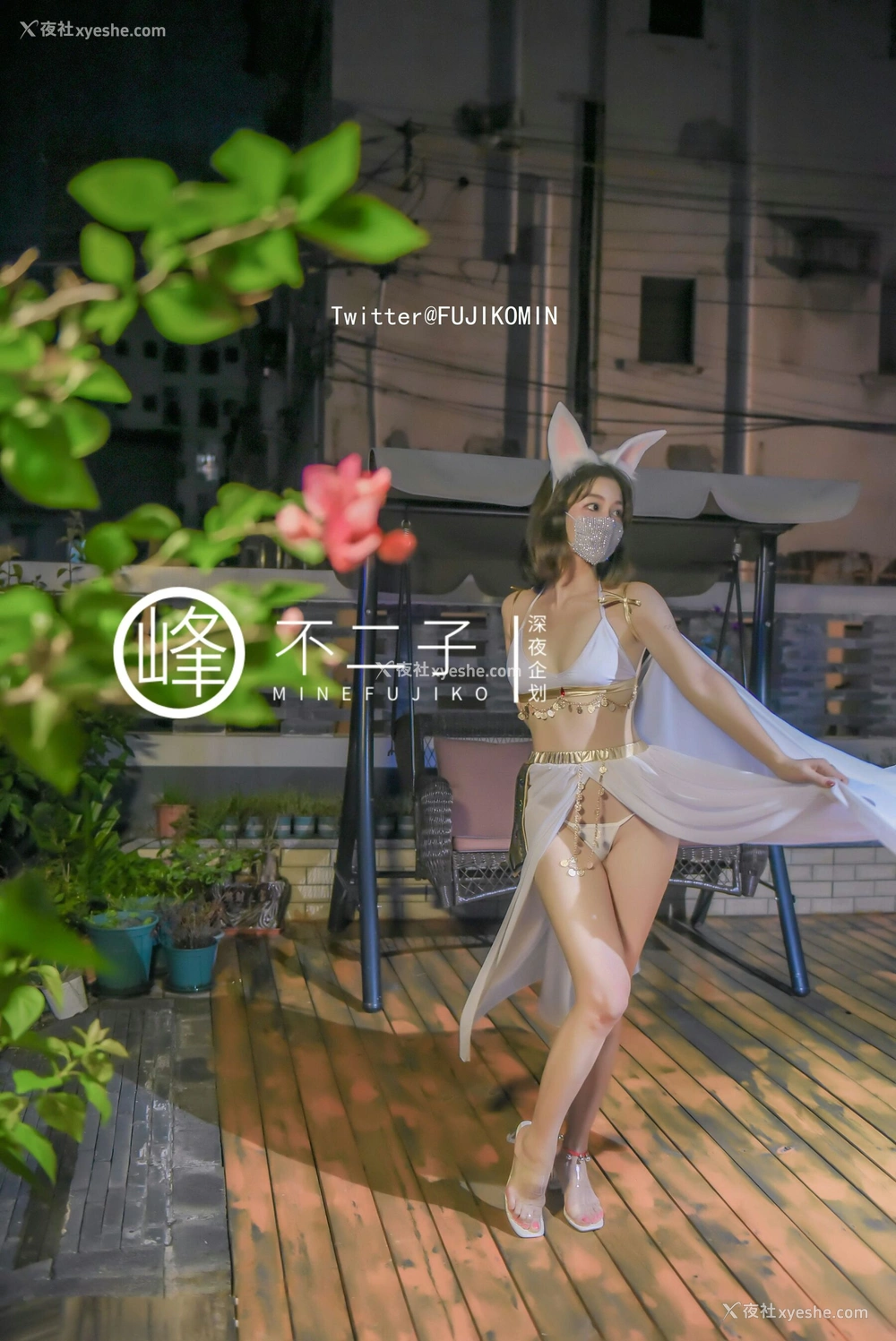 1P - 仙女玉兔