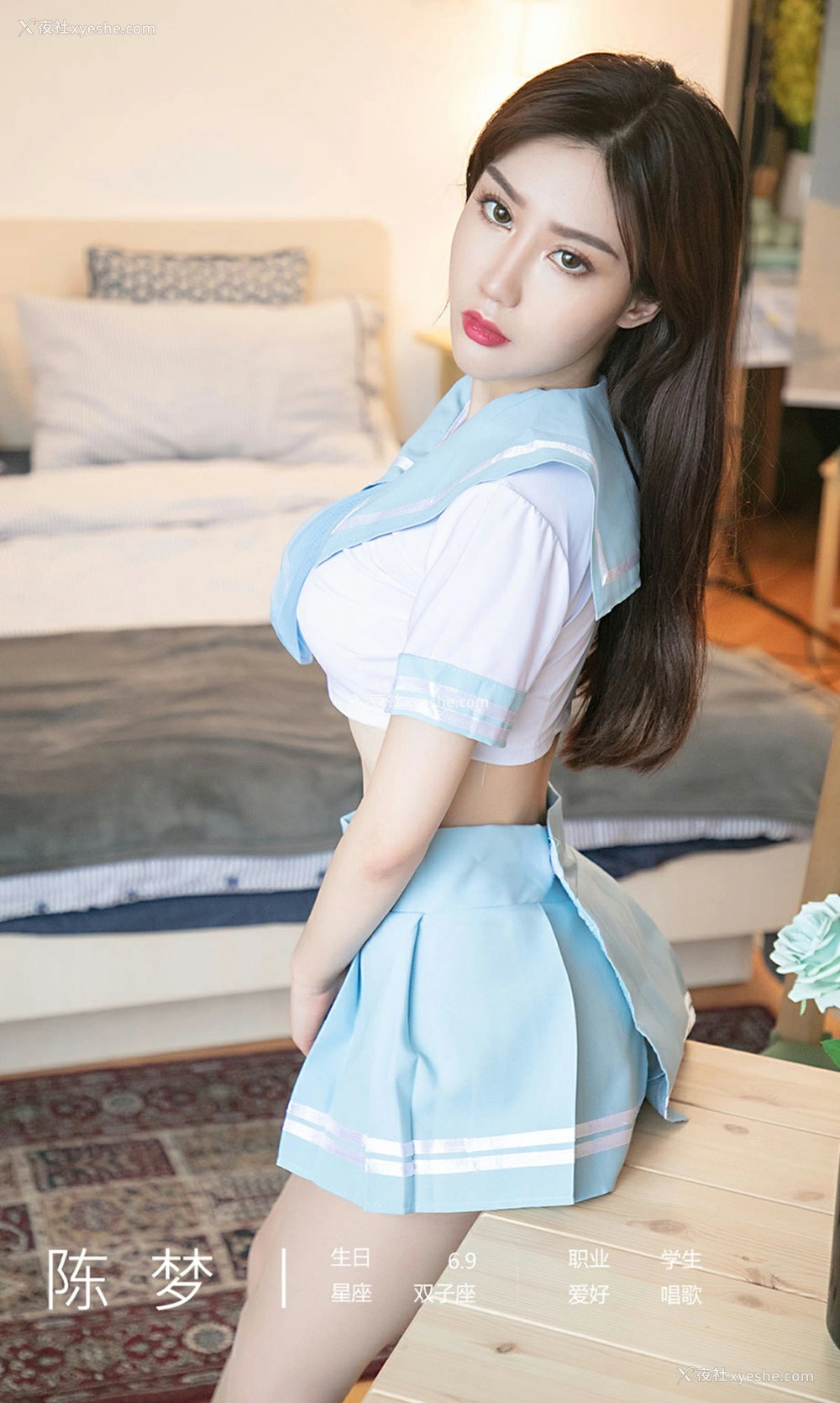 1P - [Ugirls尤果网]爱尤物专辑 No.1468 陈梦 她梦了美梦