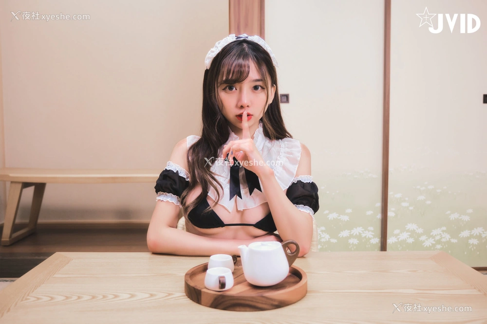 1P - ZAZA《女仆》