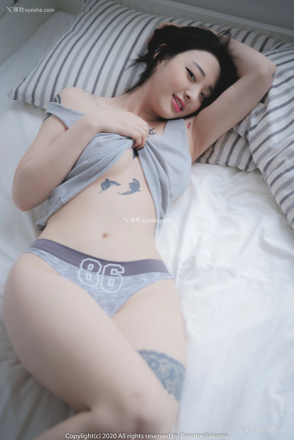 1P - [Pure Media]VOL.008 Pepe