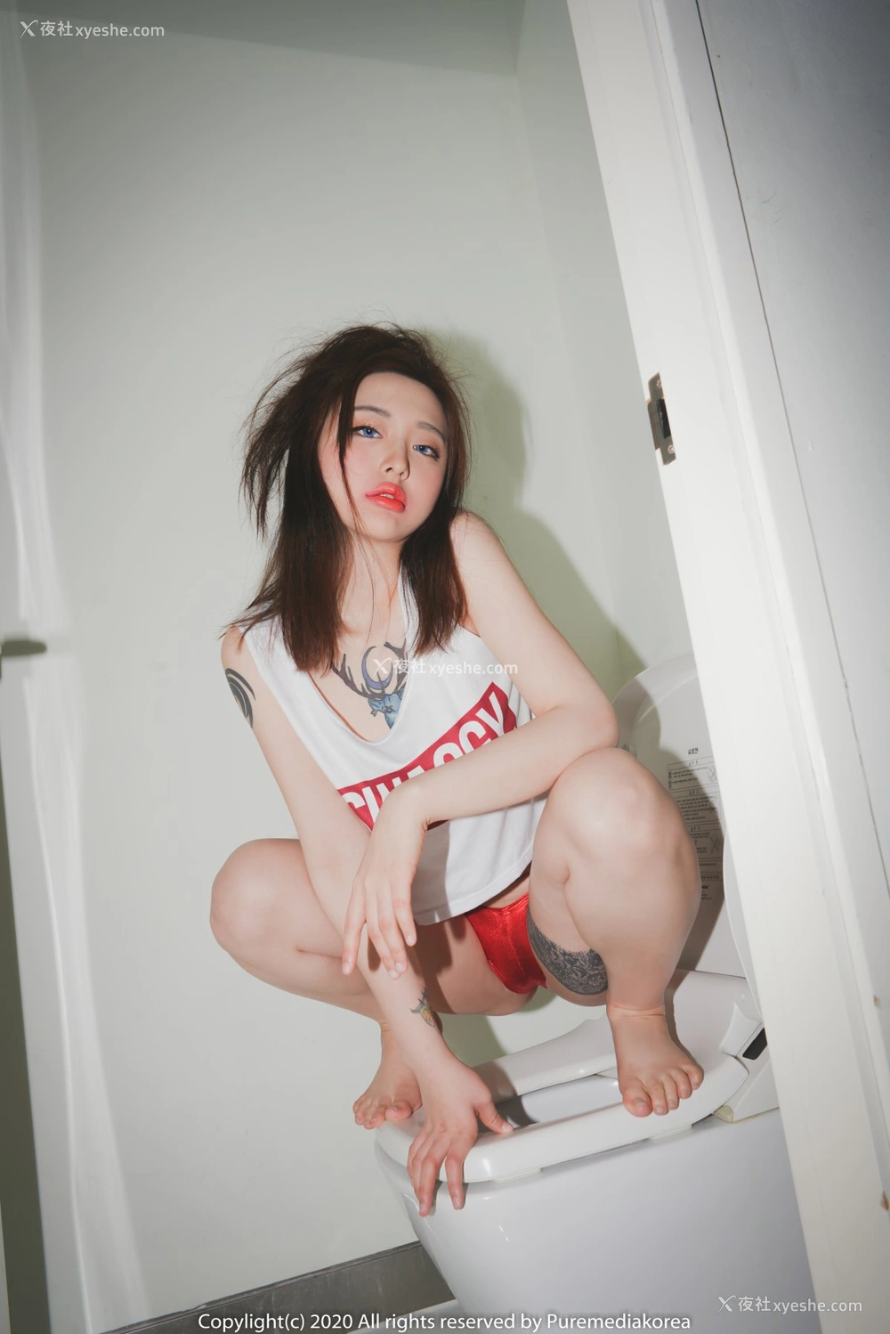 1P - [Pure Media]VOL.008 Pepe