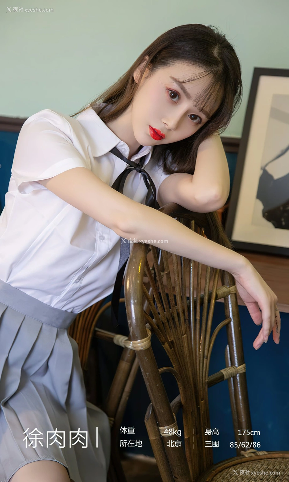 1P - [Ugirls尤果网]爱尤物专辑 No.2381 徐肉肉 少女甜