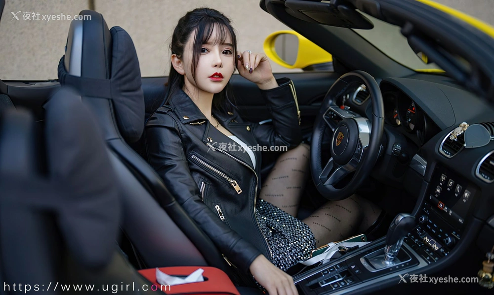 1P - [Ugirls尤果网]爱尤物专辑 No.2340 艾小青 跟我回家