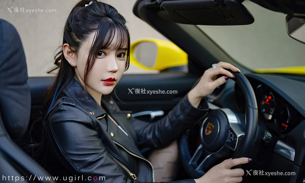1P - [Ugirls尤果网]爱尤物专辑 No.2340 艾小青 跟我回家