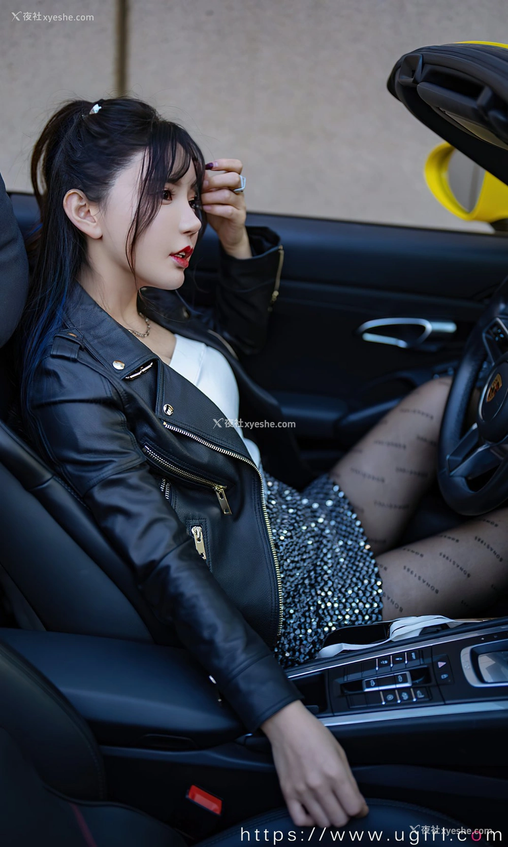 1P - [Ugirls尤果网]爱尤物专辑 No.2340 艾小青 跟我回家