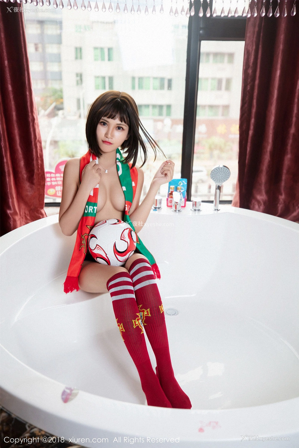 1P - [XIUREN秀人网] No.1083 萌宝儿BoA