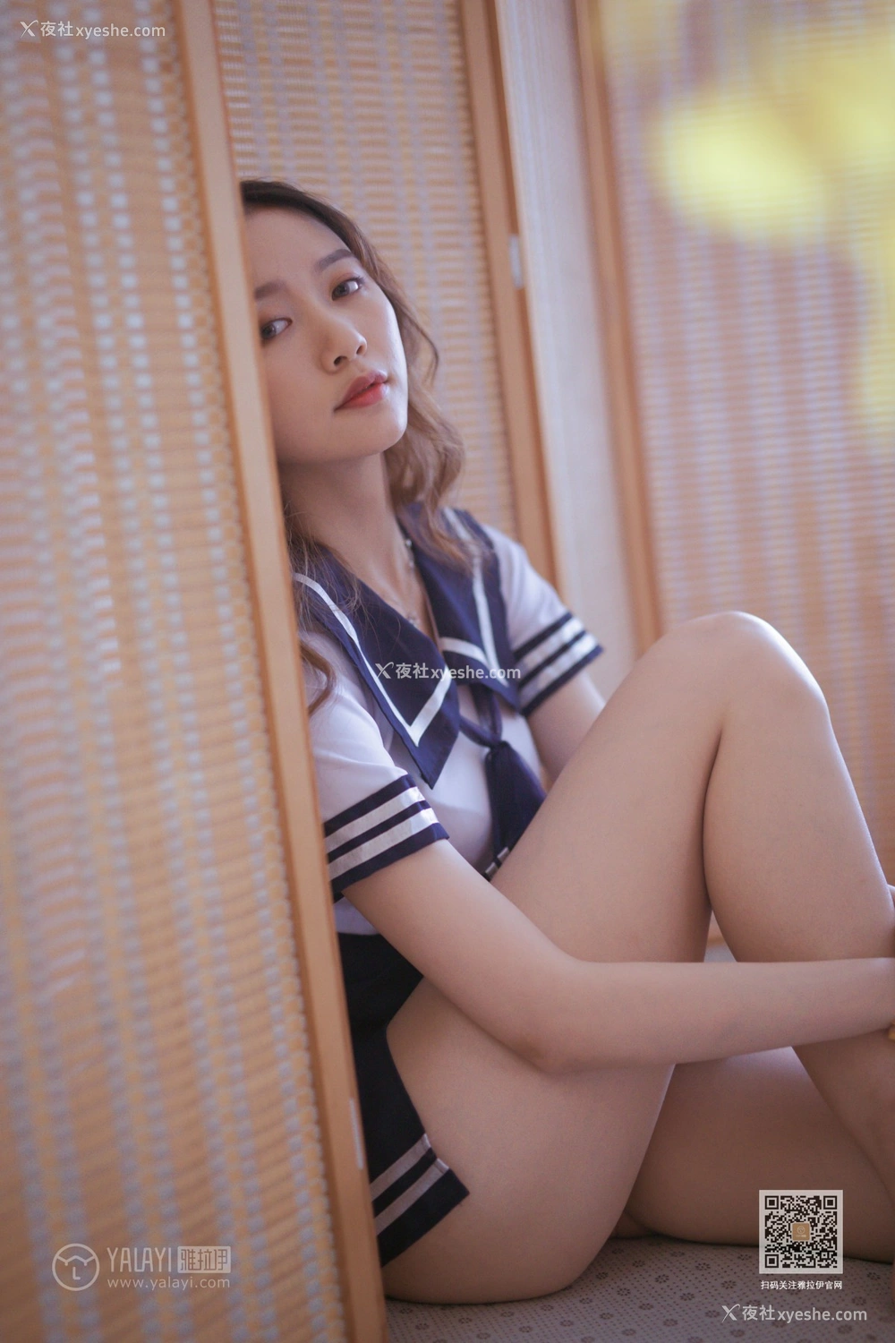 1P - [YALAYI雅拉伊] Vol.438 晓琳