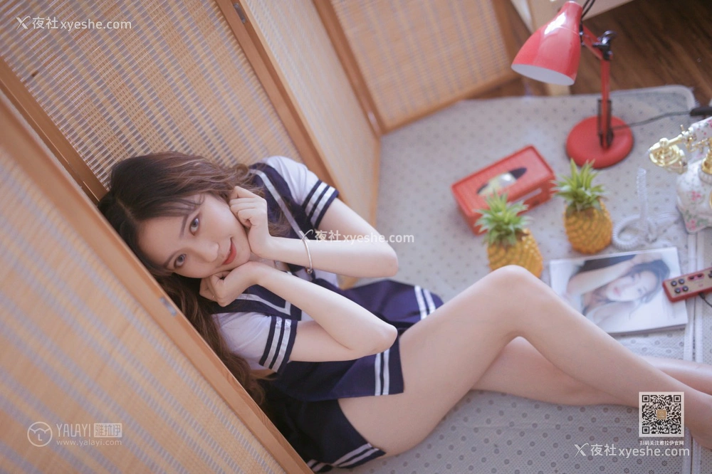 1P - [YALAYI雅拉伊] Vol.438 晓琳