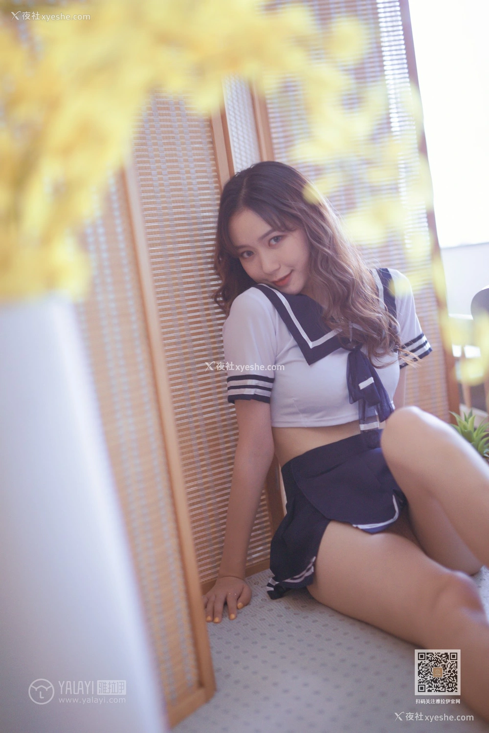 1P - [YALAYI雅拉伊] Vol.438 晓琳