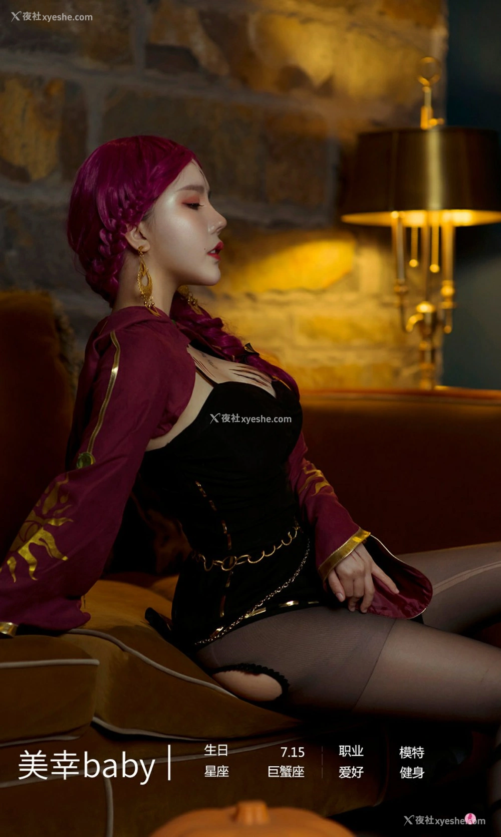 1P - [Ugirls尤果网]爱尤物专辑 No.2205 美幸baby 万圣魅影