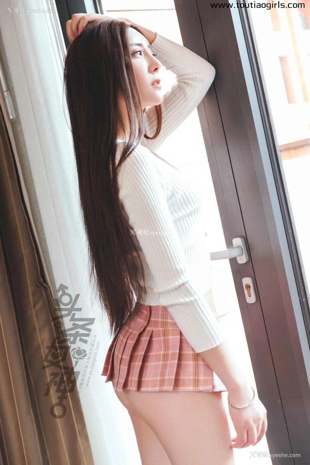 1P - [TouTiao头条女神]2018-03-28 莫小希&林依依 美丽汇