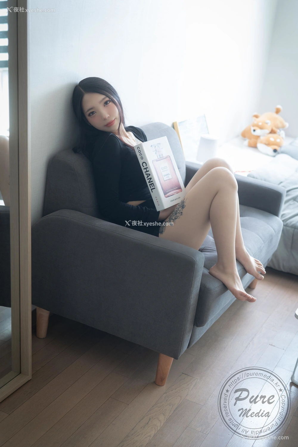 1P - [PURE MEDIA] Vol.204 – YeonHwa