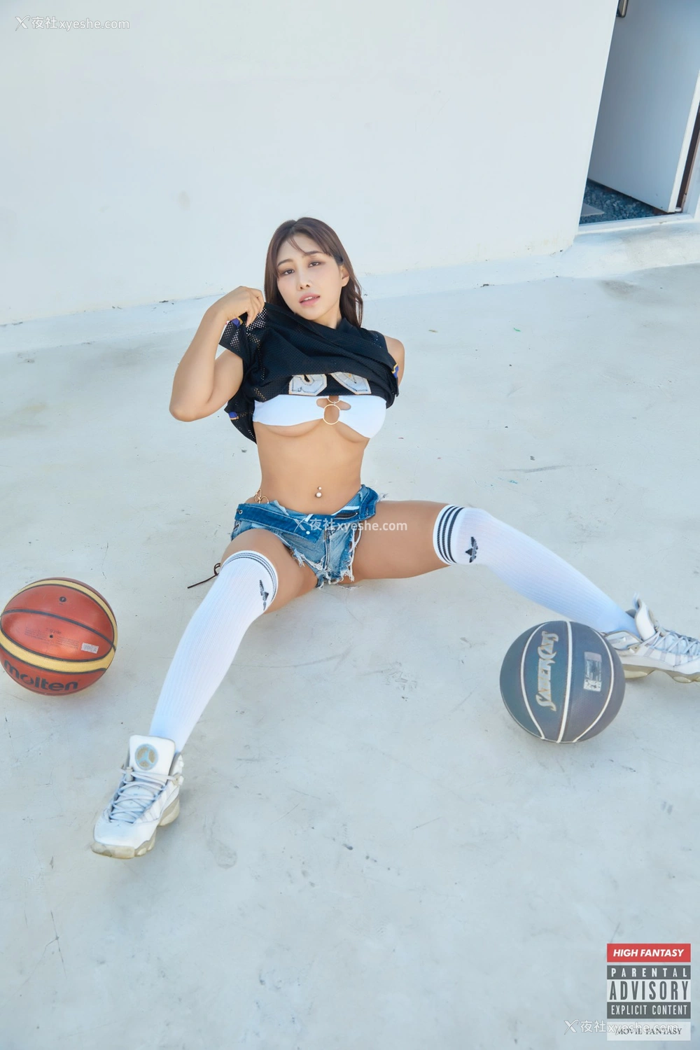1P - HIGH FANTASY – Heeya Vol.1 Basketball Girl