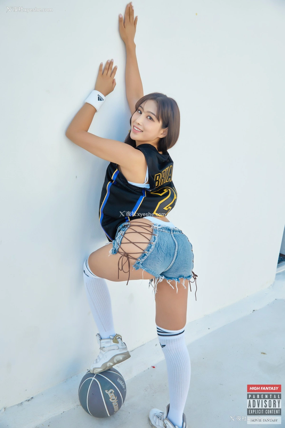 1P - HIGH FANTASY – Heeya Vol.1 Basketball Girl