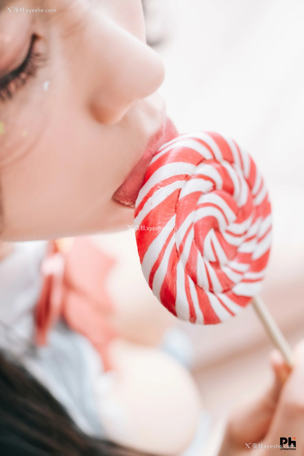 1P - Paranhosu – Sia_S22 Photo Book Vol.6 – Lollipop