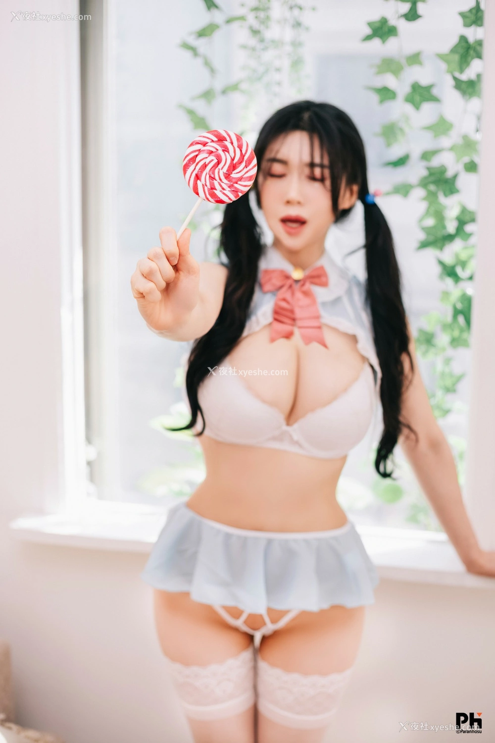 1P - Paranhosu – Sia_S22 Photo Book Vol.6 – Lollipop