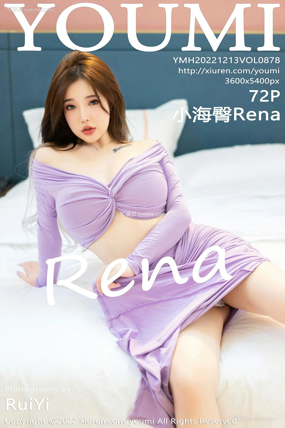 [YOUMI尤蜜荟] VOL.878 小海臀Rena