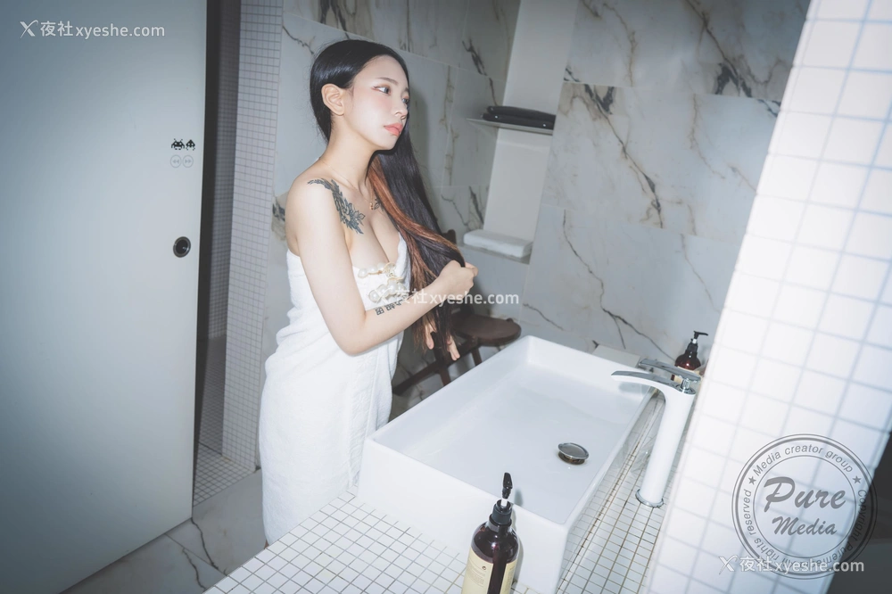 1P - [PURE MEDIA] Vol.196 – Yeon-hwa
