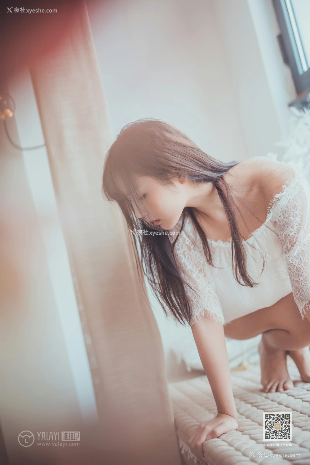 1P - [YALAYI雅拉伊] Y589 唐芯 清水有毒