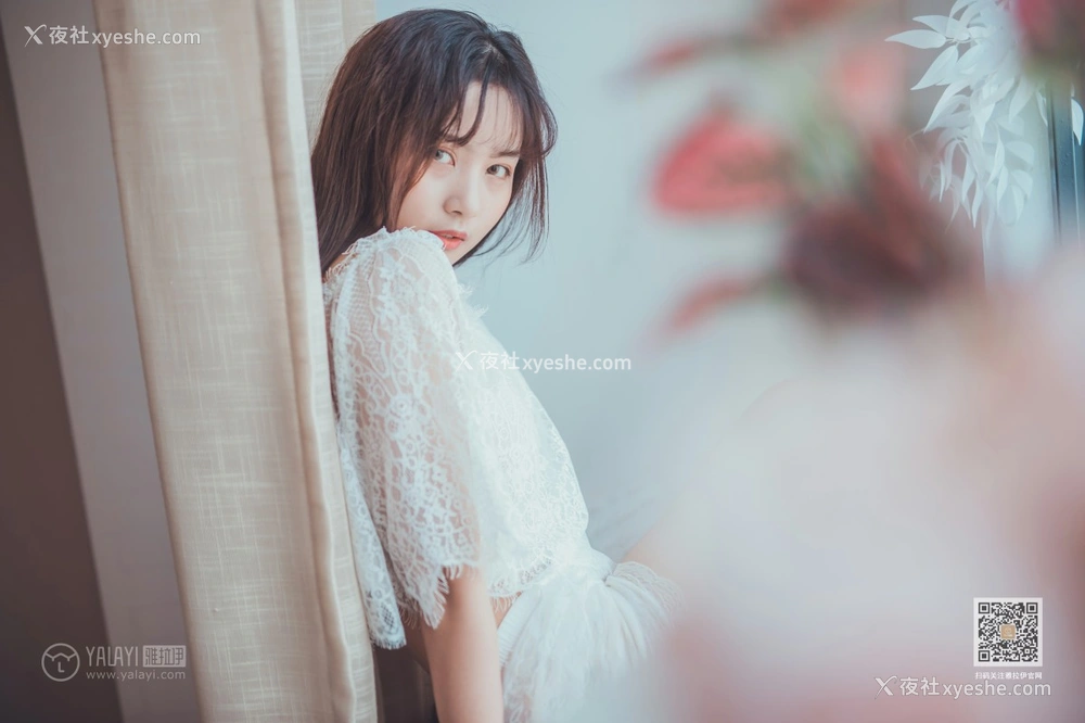 1P - [YALAYI雅拉伊] Y589 唐芯 清水有毒