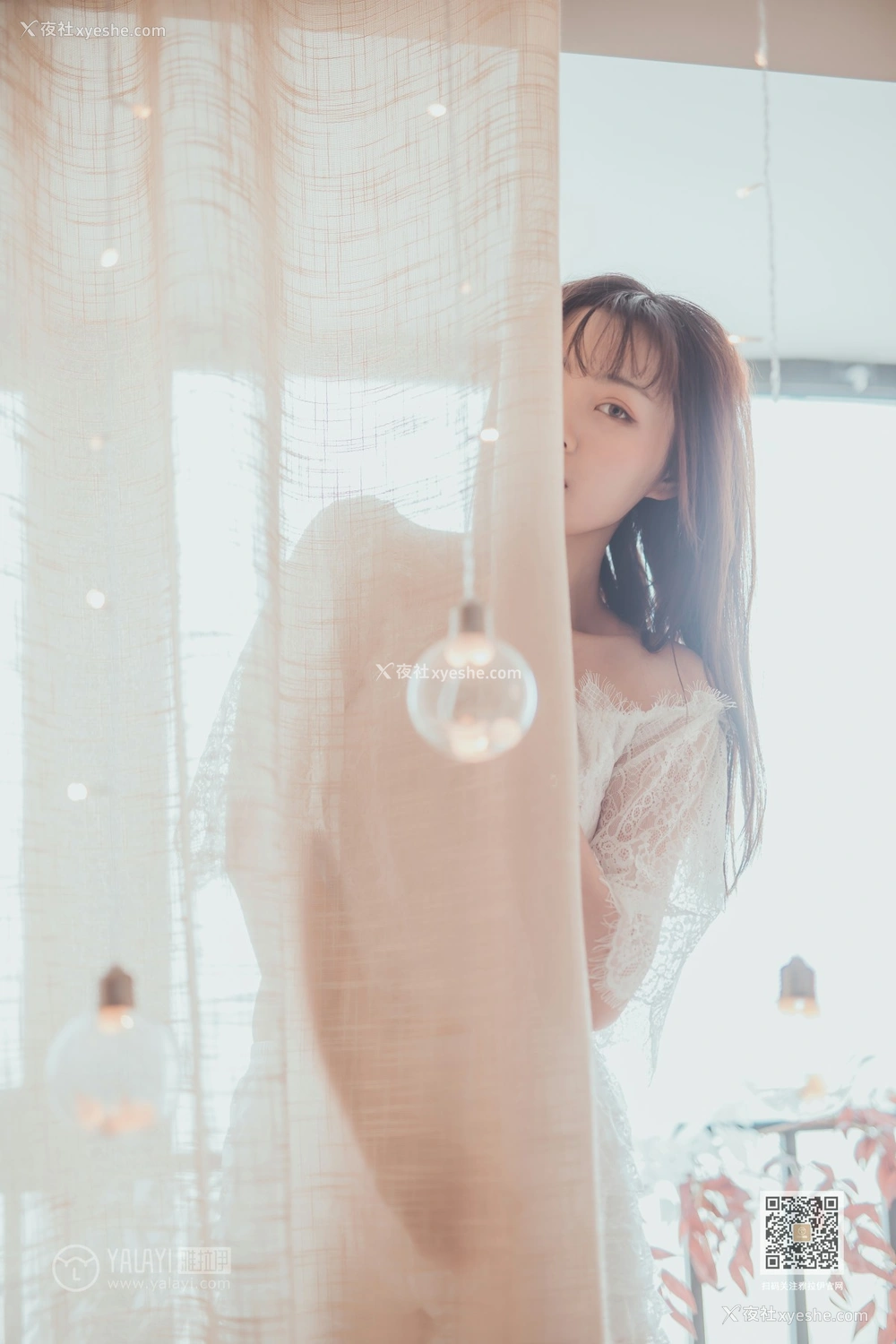 1P - [YALAYI雅拉伊] Y589 唐芯 清水有毒