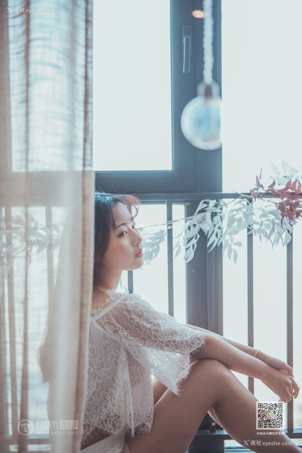 1P - [YALAYI雅拉伊] Y589 唐芯 清水有毒