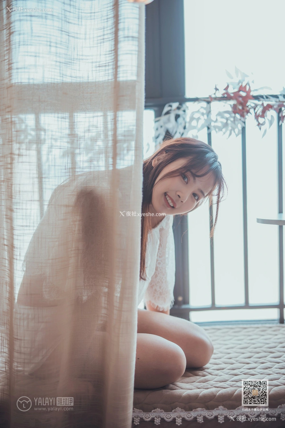 1P - [YALAYI雅拉伊] Y589 唐芯 清水有毒