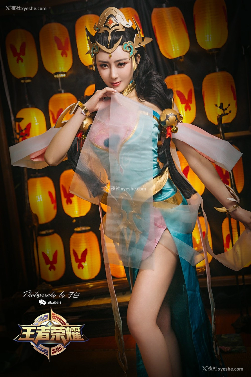 1P - [TouTiao头条女神] 莫晓希 王者荣耀杨玉环COS