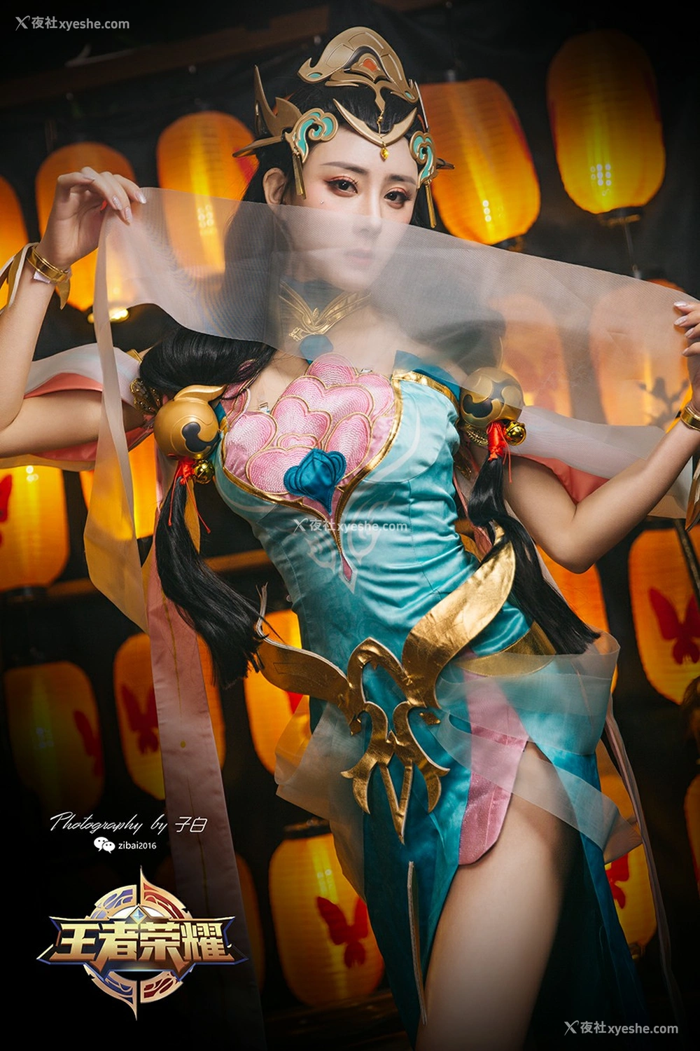 1P - [TouTiao头条女神] 莫晓希 王者荣耀杨玉环COS