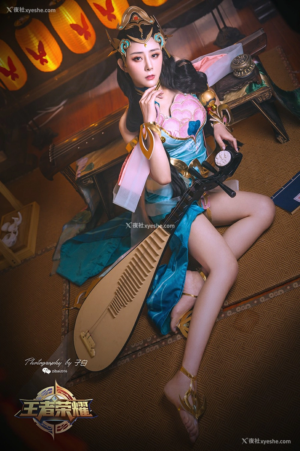 1P - [TouTiao头条女神] 莫晓希 王者荣耀杨玉环COS