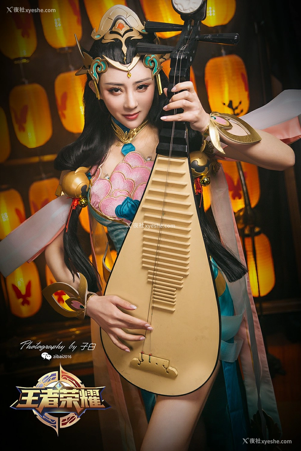 1P - [TouTiao头条女神] 莫晓希 王者荣耀杨玉环COS