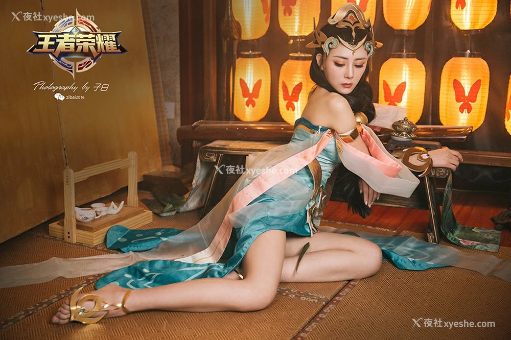 1P - [TouTiao头条女神] 莫晓希 王者荣耀杨玉环COS