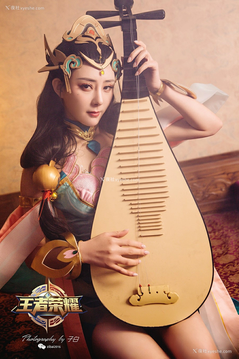 1P - [TouTiao头条女神] 莫晓希 王者荣耀杨玉环COS
