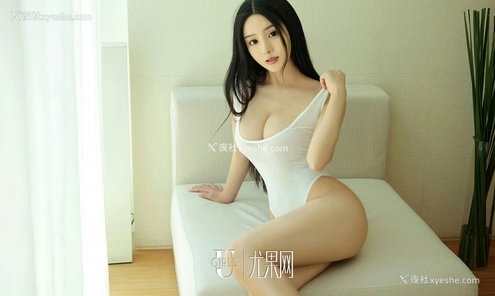 1P - [Ugirls爱尤物] NO.986 苏天姿 性感清新风