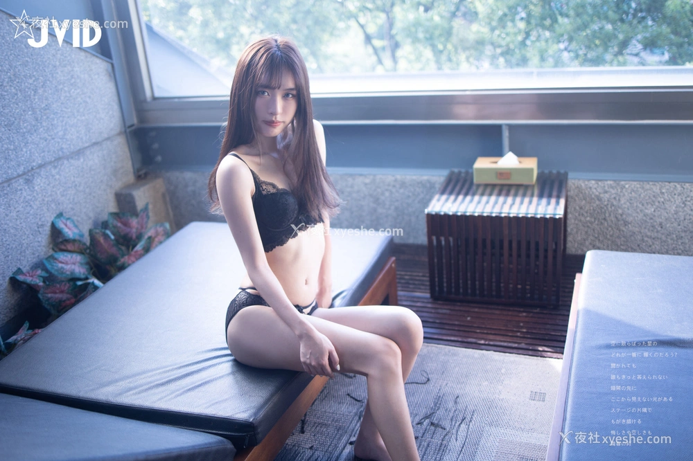1P - 漫漫《S超美人漫漫》