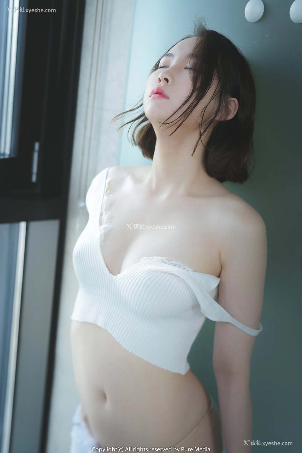 1P - [Pure Media]VOL.043 Xero