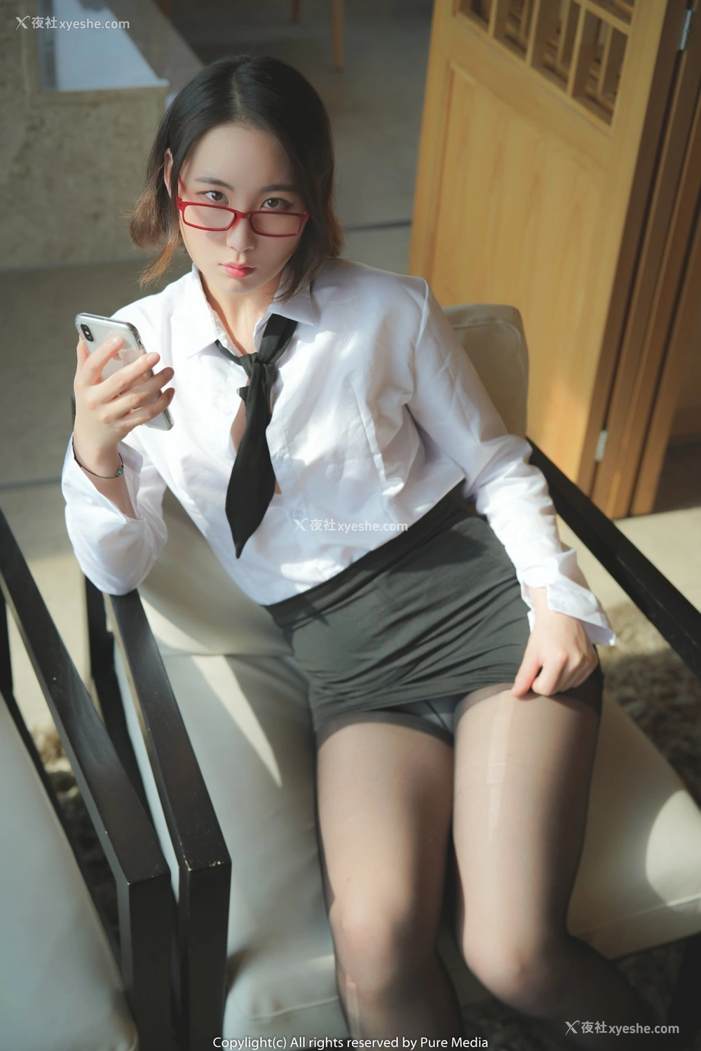 1P - [Pure Media]VOL.043 Xero