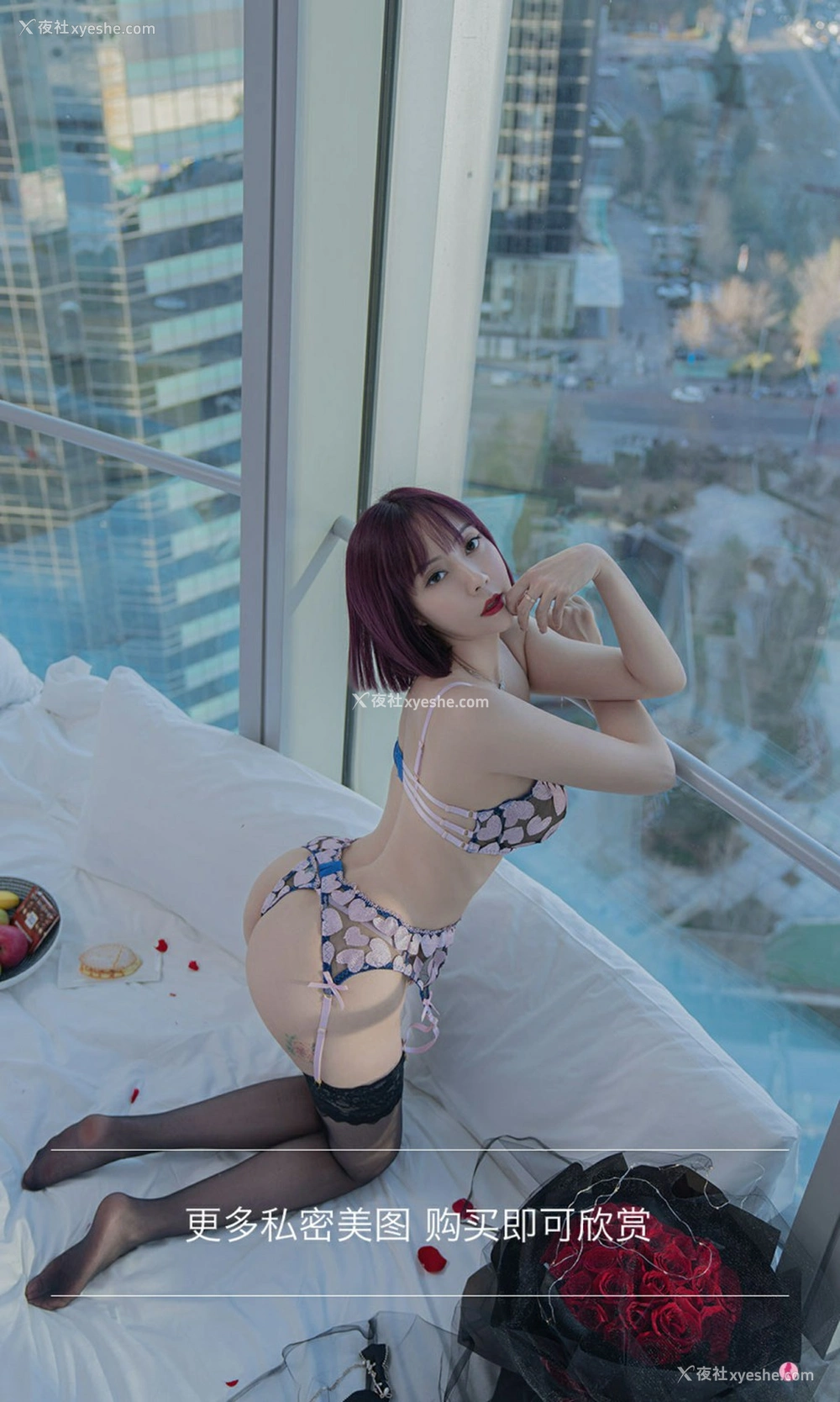 1P - [Ugirls尤果网]爱尤物专辑 No.2320 果儿Victoria 衬衫之下