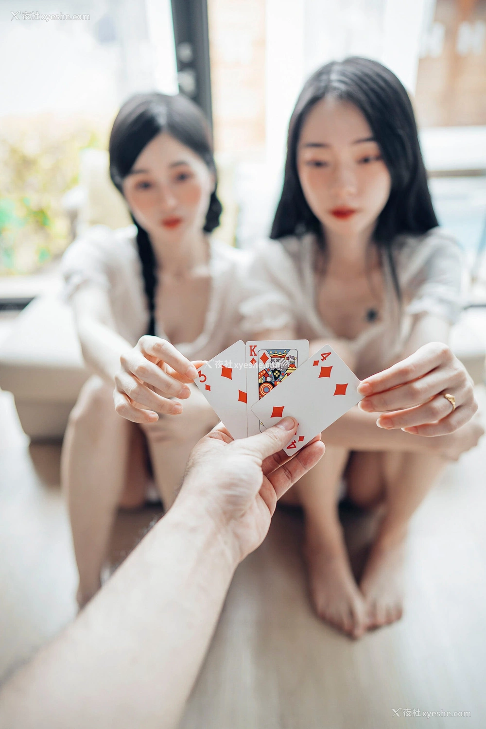 1P - 辰辰x飘飘《国王游戏》