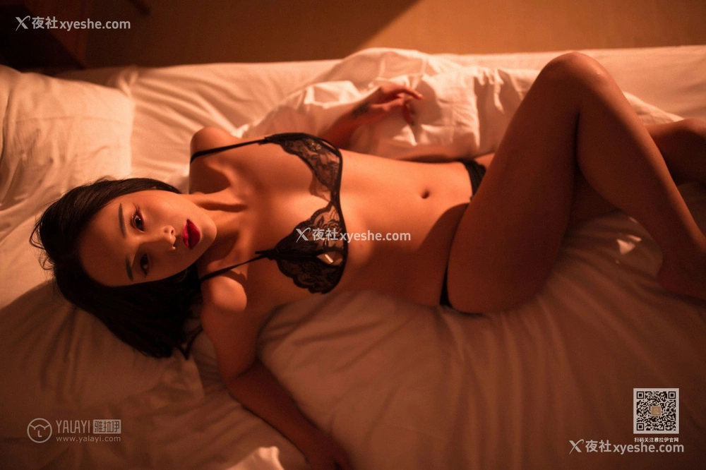 1P - [YALAYI雅拉伊] Y521 优优 黑色尤物