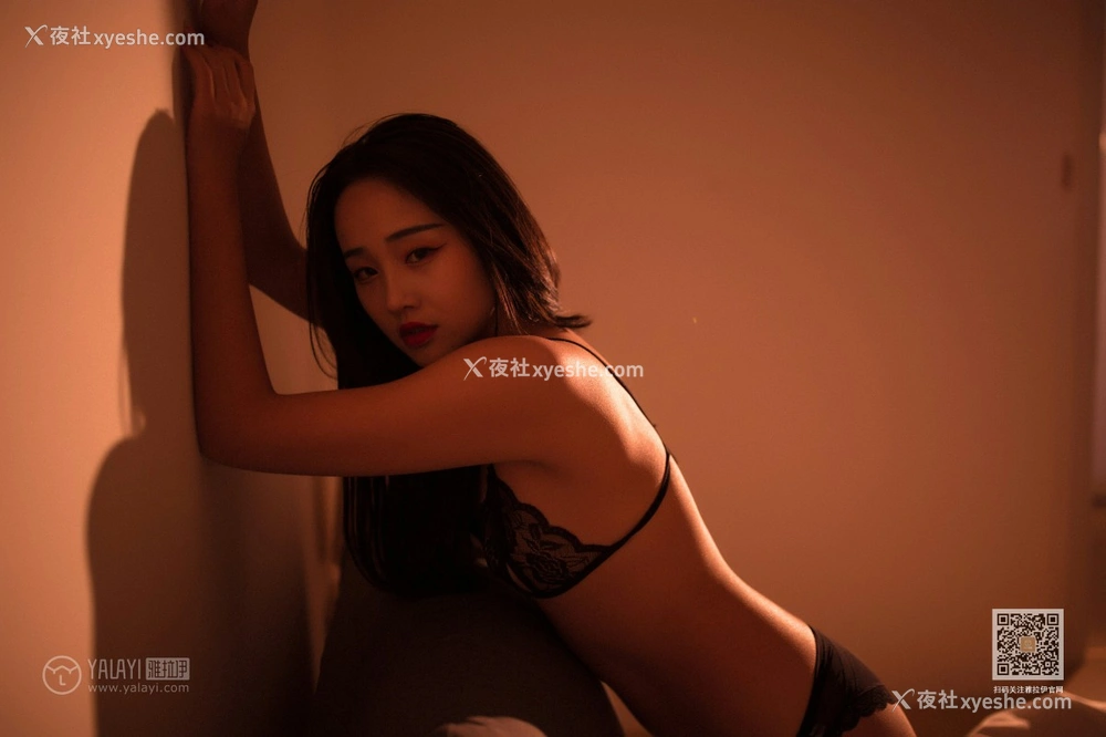 1P - [YALAYI雅拉伊] Y521 优优 黑色尤物