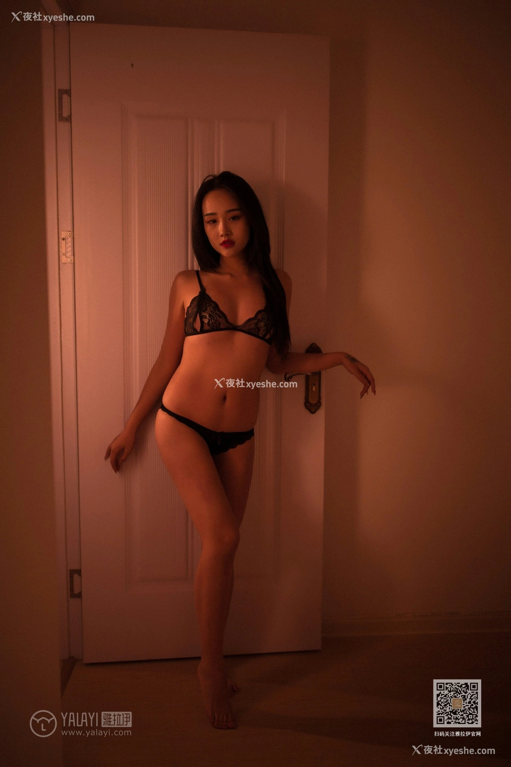 1P - [YALAYI雅拉伊] Y521 优优 黑色尤物