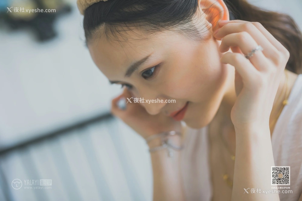 1P - [YALAYI雅拉伊] Y597 尹梦 起床啦