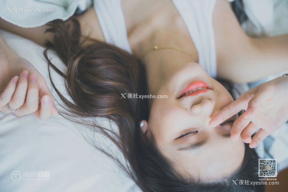 1P - [YALAYI雅拉伊] Y597 尹梦 起床啦