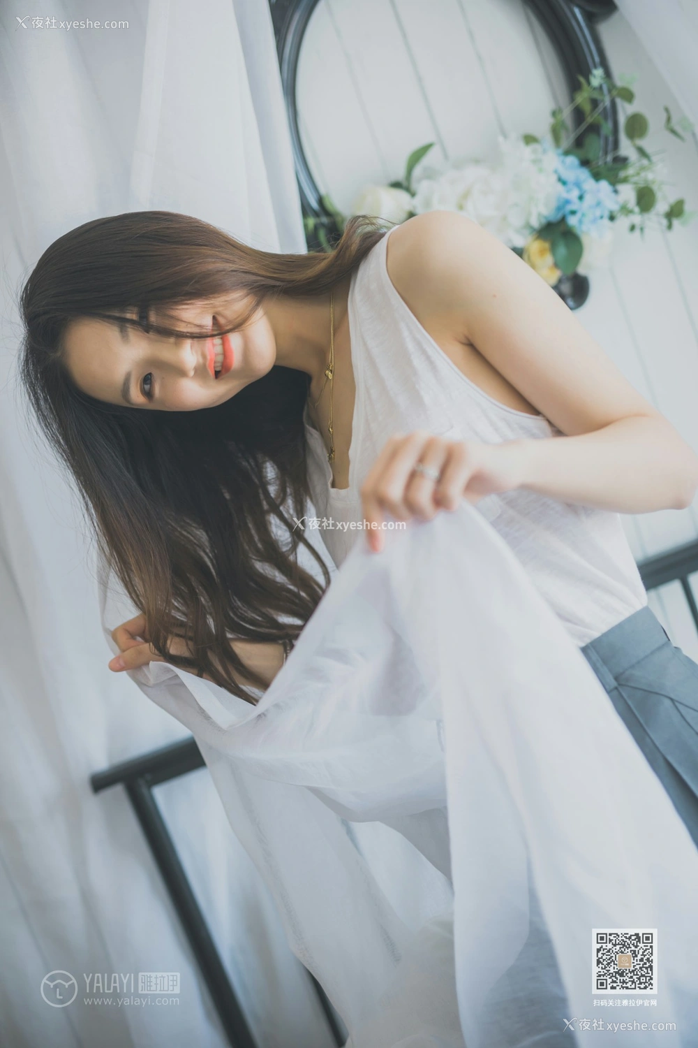 1P - [YALAYI雅拉伊] Y597 尹梦 起床啦