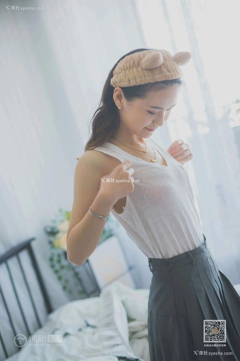 1P - [YALAYI雅拉伊] Y597 尹梦 起床啦