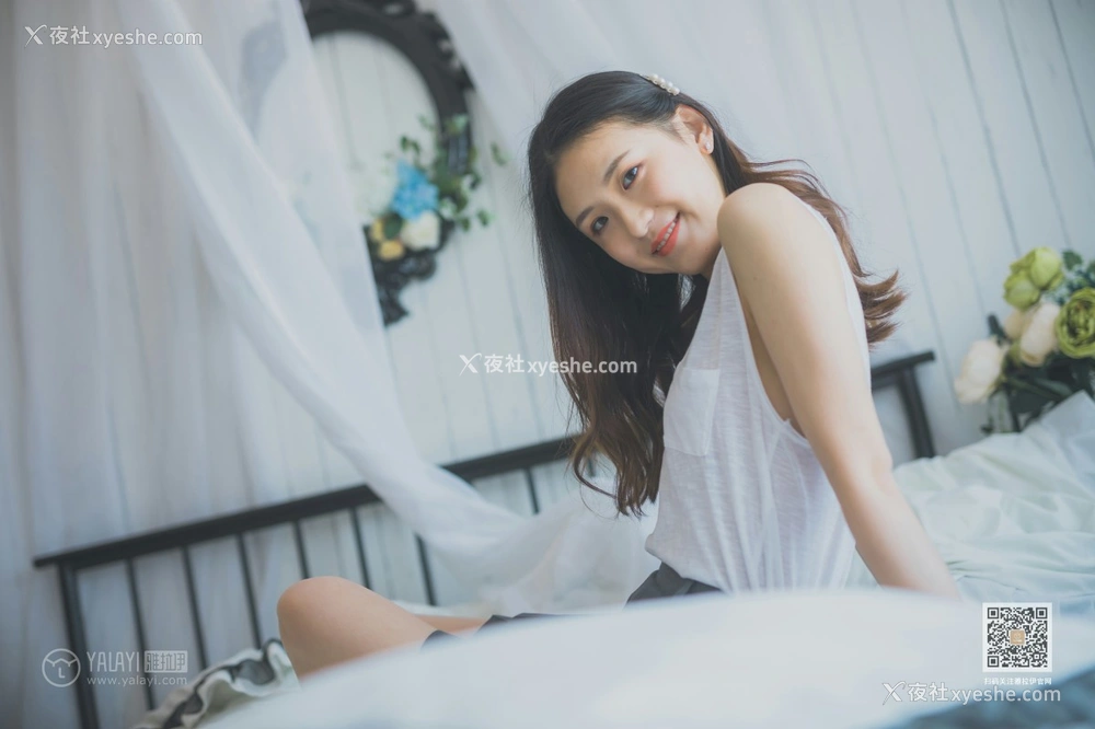 1P - [YALAYI雅拉伊] Y597 尹梦 起床啦