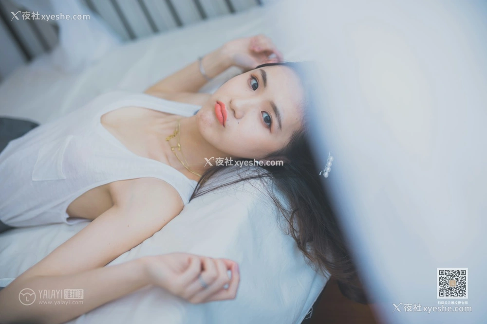 1P - [YALAYI雅拉伊] Y597 尹梦 起床啦
